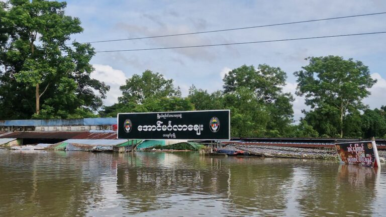 လေးမျက်နှာရေဘေး လူ နှစ်ဦး သေဆုံး၊ ရေဘေးသင့်သူ သုံးသောင်းကျော်အထိ ရှိလာ