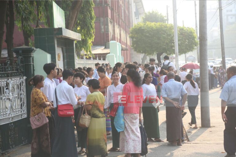 ၂၀၂၇ ခုနှစ် တက္ကသိုလ်ဝင်စာမေးပွဲနှင့် စက်မှု၊ စိုက်ပျိုး၊ မွေးမြူရေး တက္ကသိုလ်ဝင်စာမေးပွဲ ဖြေဆိုခွင့်လျှောက်လွှာများ စက်တင်ဘာ ၁ ရက်မှ ၃၀ ရက်အတွင်း တင်သွင်းရမည်