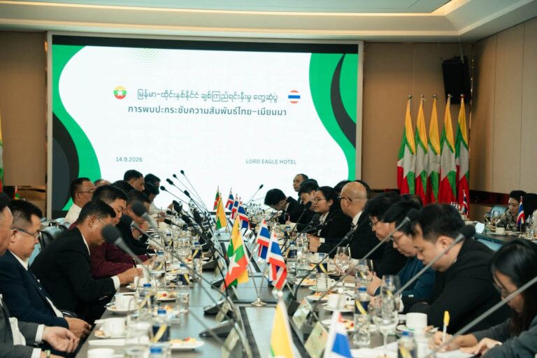 ထိုင်းသံအမတ်ကြီးနှင့် တာချီလိတ်မြို့နယ် စစ်ဖက် နယ်ဖက်မှ တာဝန်ရှိသူများနှင့်တွေ့ဆုံ နယ်စပ်လုံခြုံရေးနှင့် ကုန်သွယ်ရေးကိစ္စများ ဆွေးနွေး