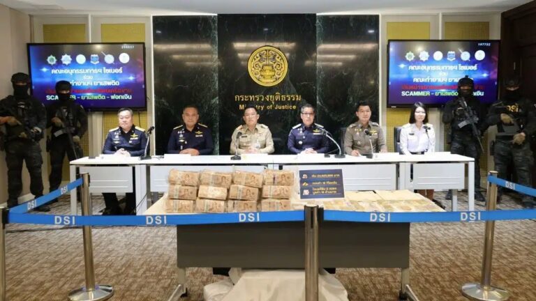 မြန်မာနွယ်ဖွား မူးယစ်မှောင်ခို ကျားဖြန့်ခေါင်းဆောင် နှင့်ပတ်သက်သော ဘတ်သန်း ၁၀၀ ကျော်တန်ဖိုးရှိ ငွေနှင့် ပိုင်ဆိုင်မှု ထိုင်းသိမ်းဆည်း